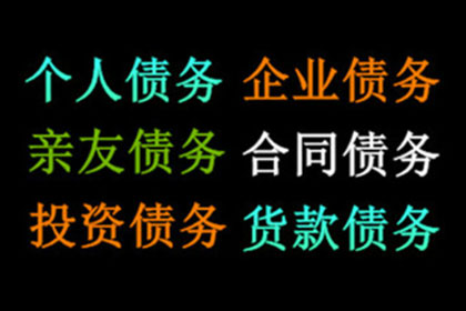 协助追回李女士20万租房押金